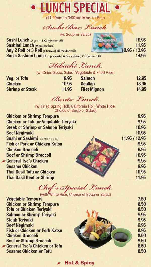 Page 8 of menu, Kiyomi Hibachi & Sushi Oswego, NY